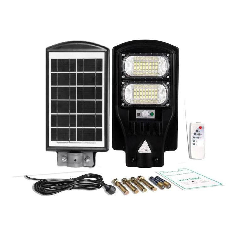 Solar street light 120W